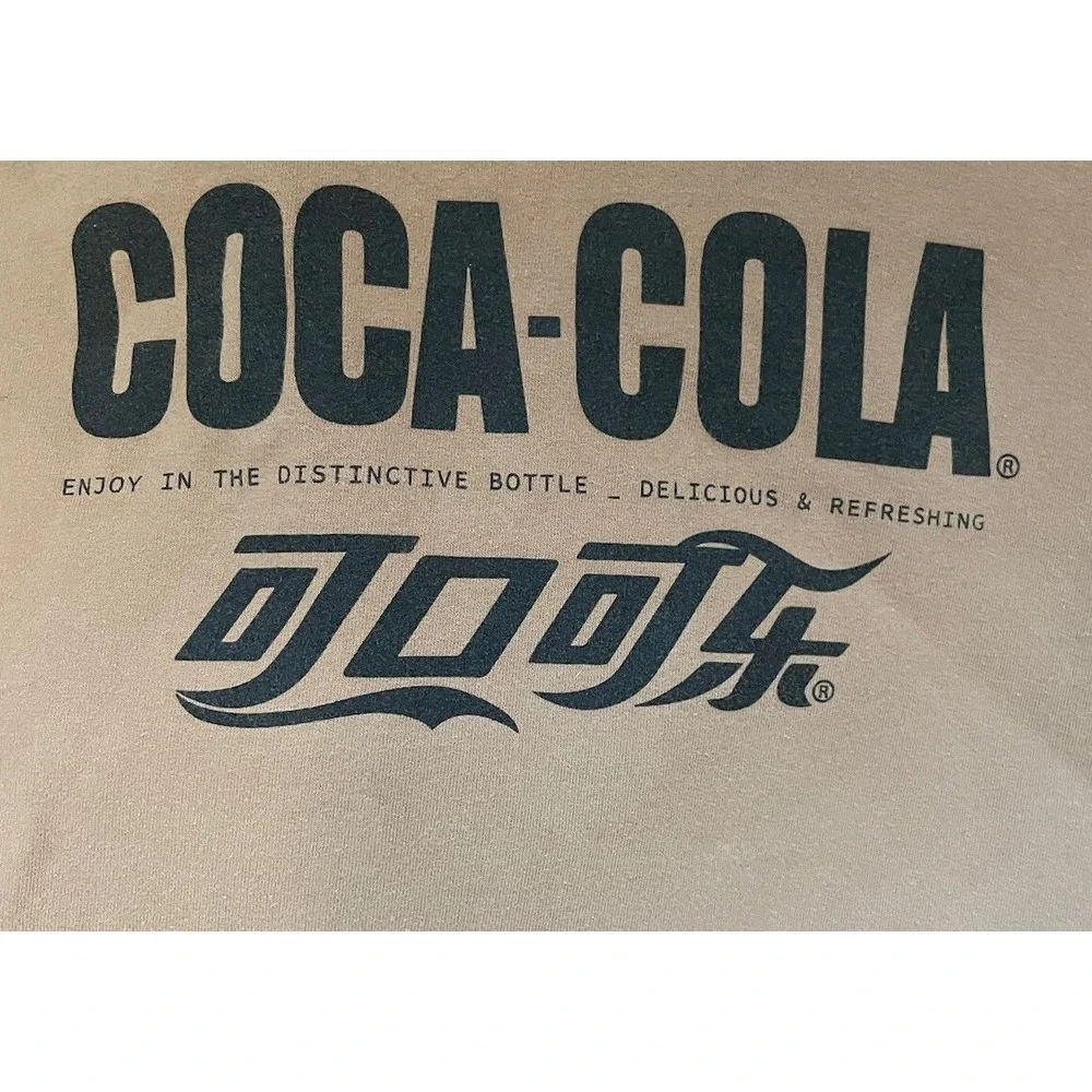 Coca Cola in 6‎ Languages, Unisex Replay Hoodie Sandstone Fleece Size Medium